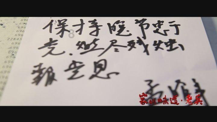 逃离诡异的古庙